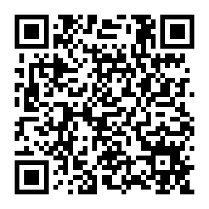 出租出售_出租出售出借银行账户法律责任_出租出售图片