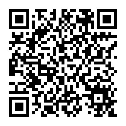 出租出售_出租出售出借银行账户法律责任_出租出售图片