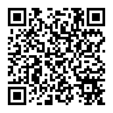 出租出售图片_出租出售出借银行账户法律责任_出租出售