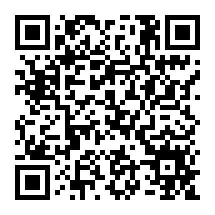 出租出售出借银行账户法律责任_出租出售_出租出售图片