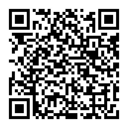 出租出售_出租出售出借银行账户法律责任_出租出售图片