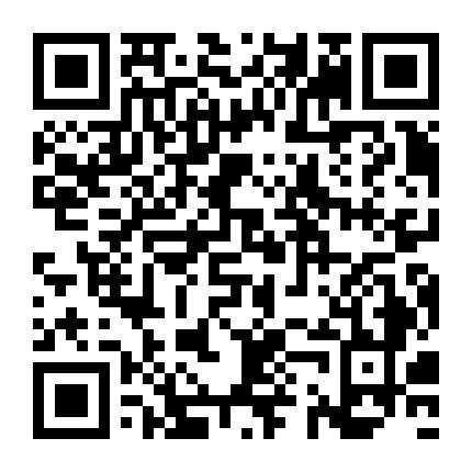 出租出售出借银行账户法律责任_出租出售_出租出售图片