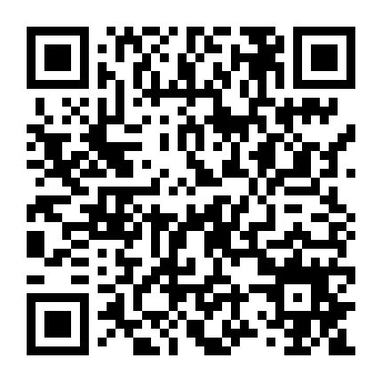 出租出售图片_出租出售出借银行账户法律责任_出租出售