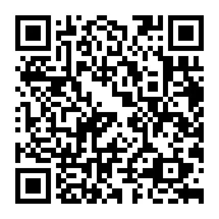 出租出售_出租出售出借银行账户法律责任_出租出售图片