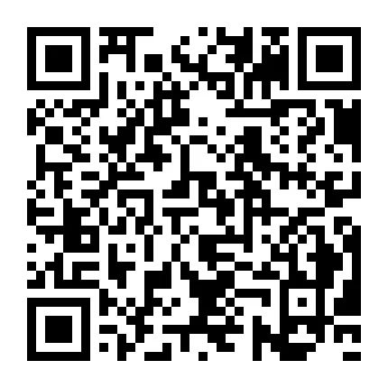 出租出售_出租出售出借银行账户法律责任_出租出售图片