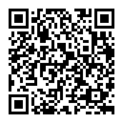 出租出售出借银行账户法律责任_出租出售_出租出售图片