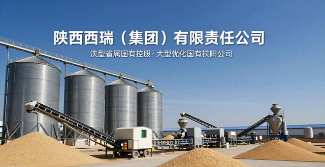 租售信息_唐樾六和坊 房源信息 价格 咨询热线