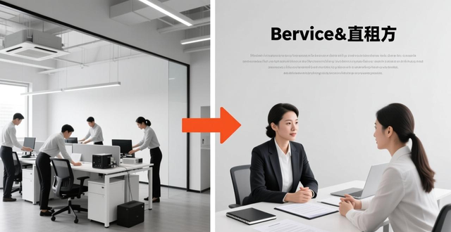 直租信息_开发商直租方案_免中介费用办公空间