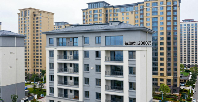 沈阳二手房供过于求_沈阳老旧小区低价房源_二手房信息