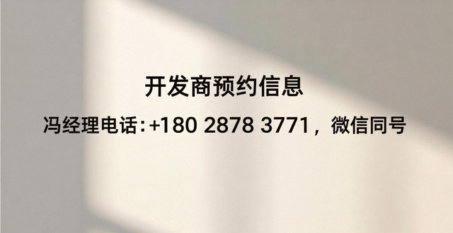 直租联盟_直租信息_直租软件