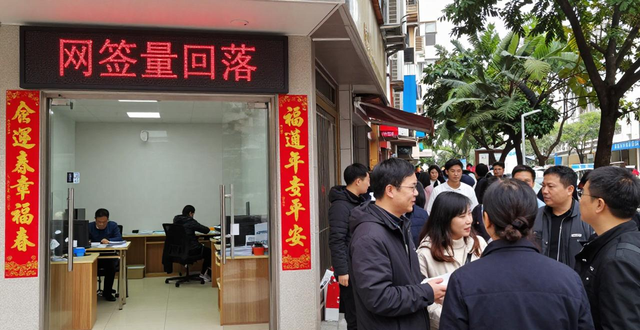 2026 年 2 月深圳二手房价格连续三月上涨，市场暖意浓