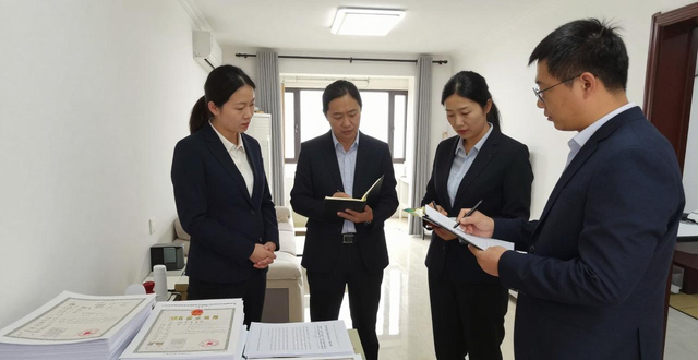 网络竞价租赁_自由报价租赁_出租出售