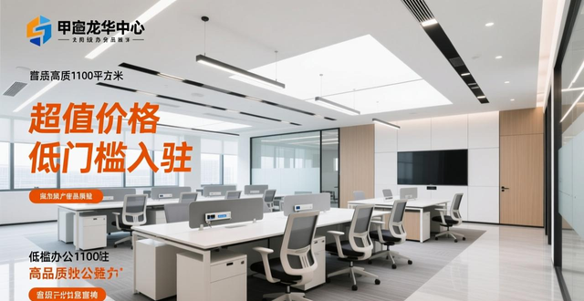 直租联盟_直租软件_直租信息