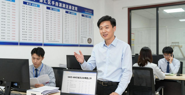 二手房信息_上海二手房成交量分析_上海二手房市场行情