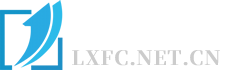 郎溪房产网