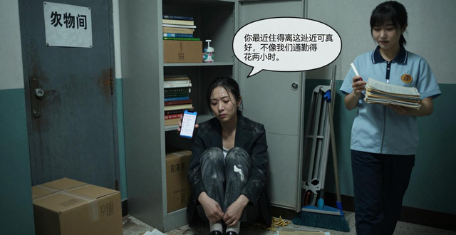 租房信息_法律居住权现实问题_单身女性租房困境