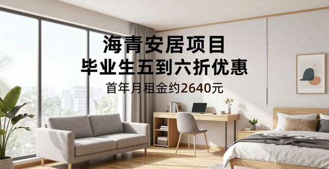 华润出售成都万象城，四年后房子还香吗
