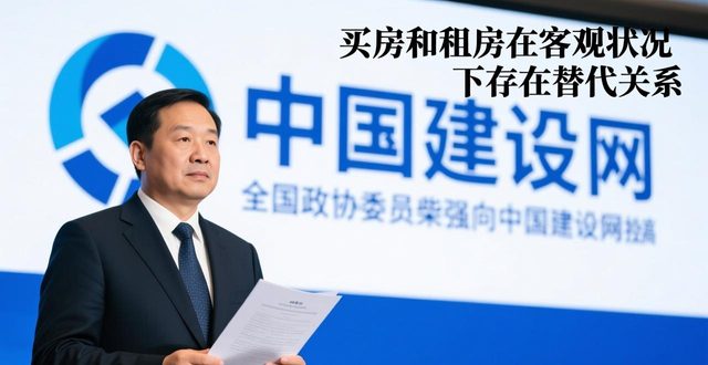 租房信息编辑范文_租房信息怎么写_租房信息