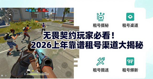 租租平台_直租信息_直租之家