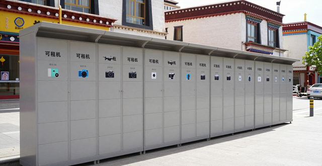 出租出售_以租代买旅游装备_租赁无人机拍照