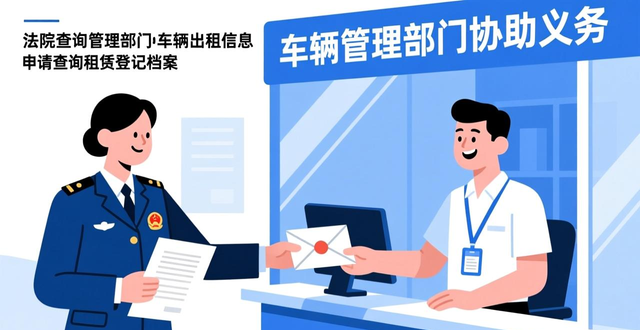 出租信息模版_出租信息_出租信息发布平台