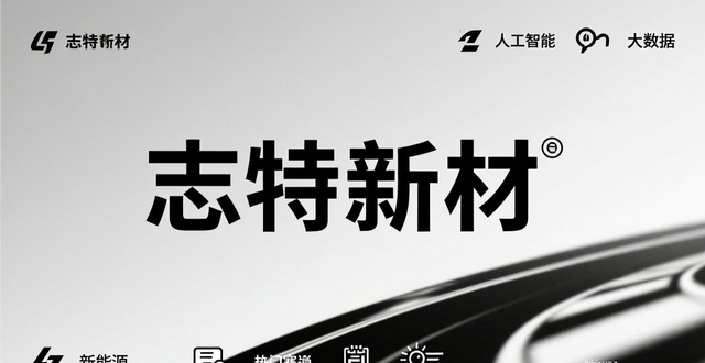 租售房信息_租售信息_租售信息怎么写
