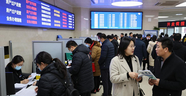 二手房信息_上海二手房交易量_上海二手房市场行情分析