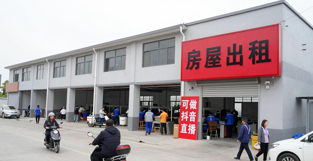 横扇本地租房市场动态_出租信息_横扇房屋出租信息发布渠道