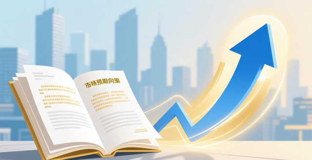 2026年一线城市二手房市场回暖_二手房信息_上海二手房挂牌量连续9个月下降