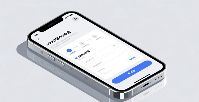 安居链公司合作_武汉公积金租金直付_直租信息