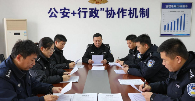 北京警方整治住房租赁市场‘黑中介’，清理大量违规出租信息