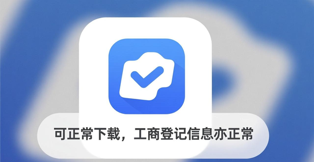 “黄金首饰租赁”的七年之痒：话题热，痛点亟待解决