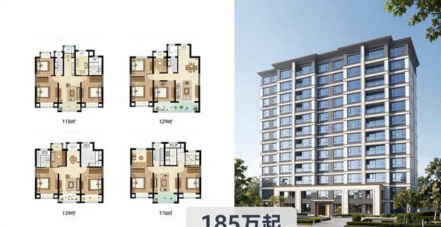 合肥新盘二手房动态及买房技巧汇总，还有小区信息发布