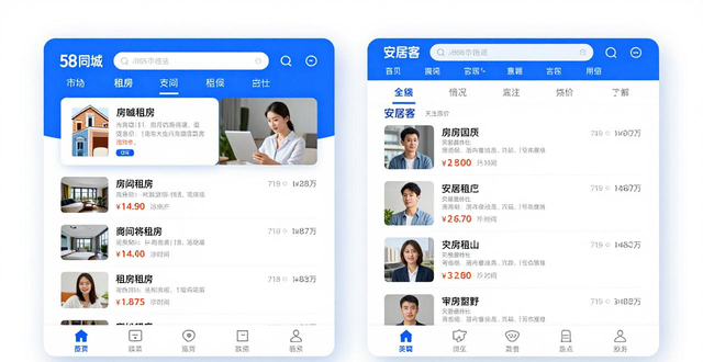 贝壳VR看房_租房信息_租房平台选择