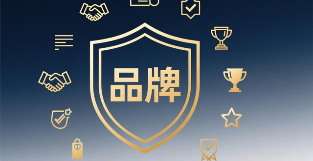 出租出售_办公室租售公司选择要点_北京金融安全产业园优势